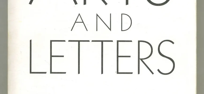 Arts and Letters