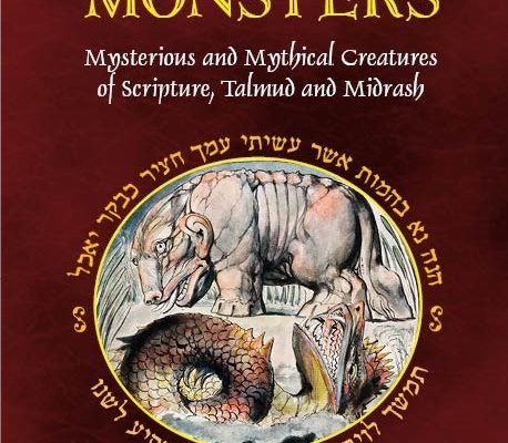 Sacred Monsters